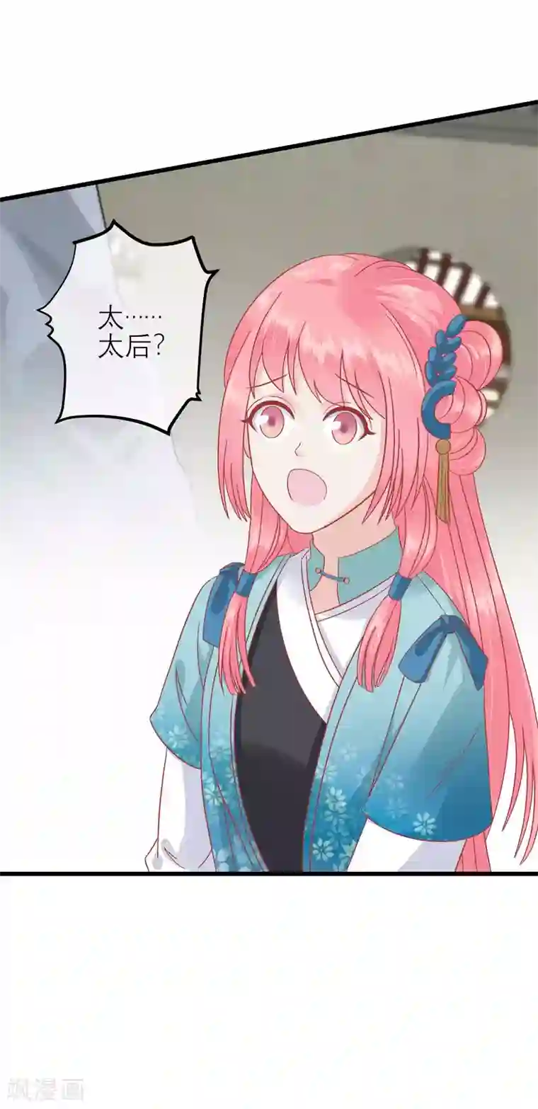 AV高潮瞬间合集第181话 荒凉之地的秘密