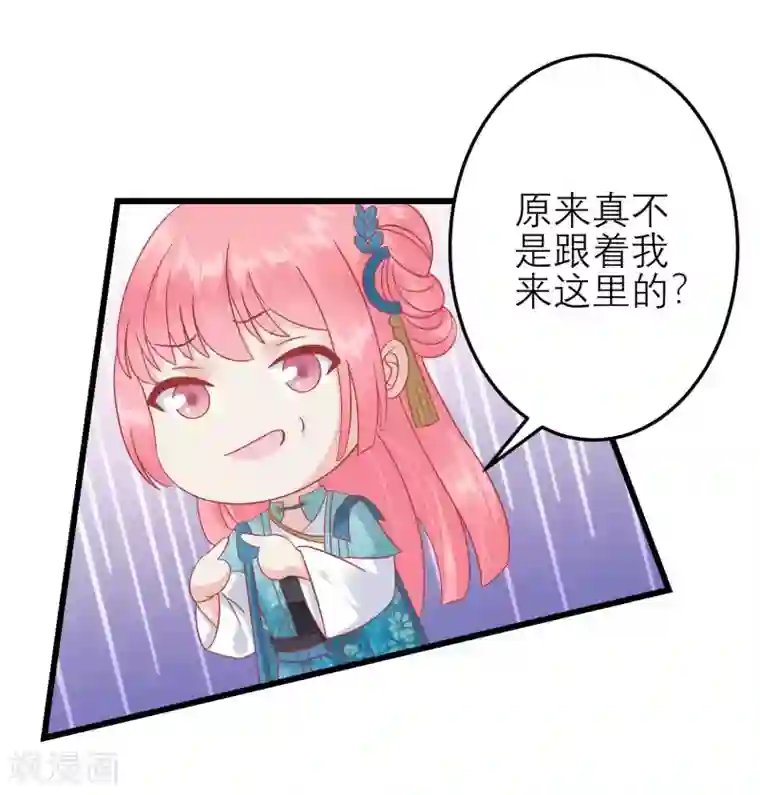 AV高潮瞬间合集第181话 荒凉之地的秘密