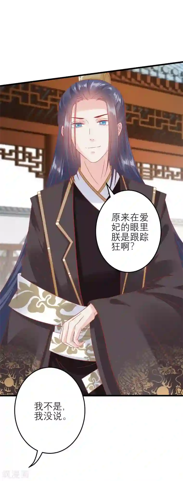 AV高潮瞬间合集第181话 荒凉之地的秘密