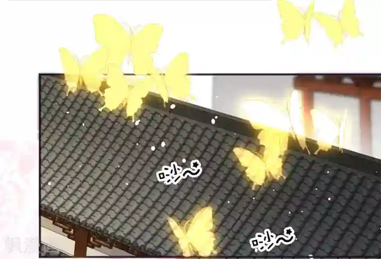 读档皇后第187话 皇帝生气了