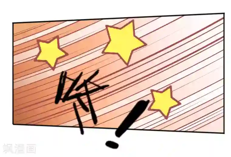 读档皇后第188话 谁受宠谁死得快！