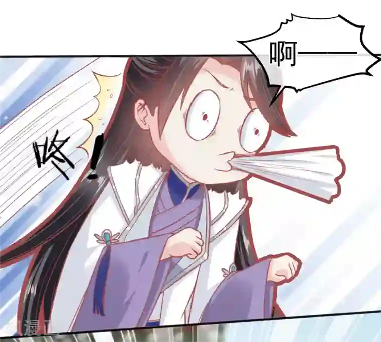 读档皇后第188话 谁受宠谁死得快！