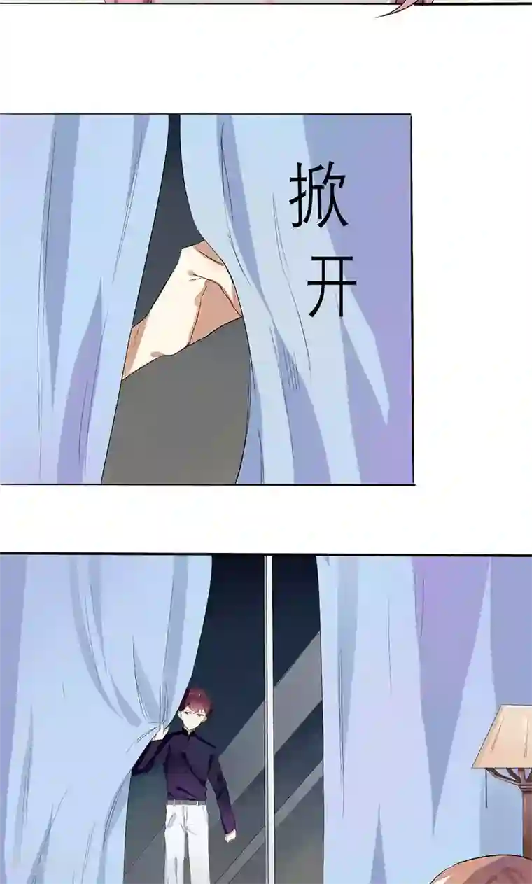 撒旦总裁惹不起第1话 真是个热情的小妖精