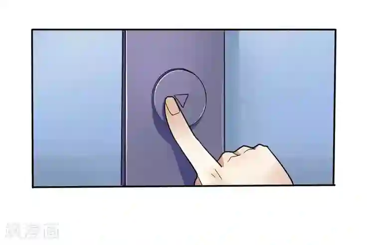 撒旦总裁惹不起第2话 仇人相见