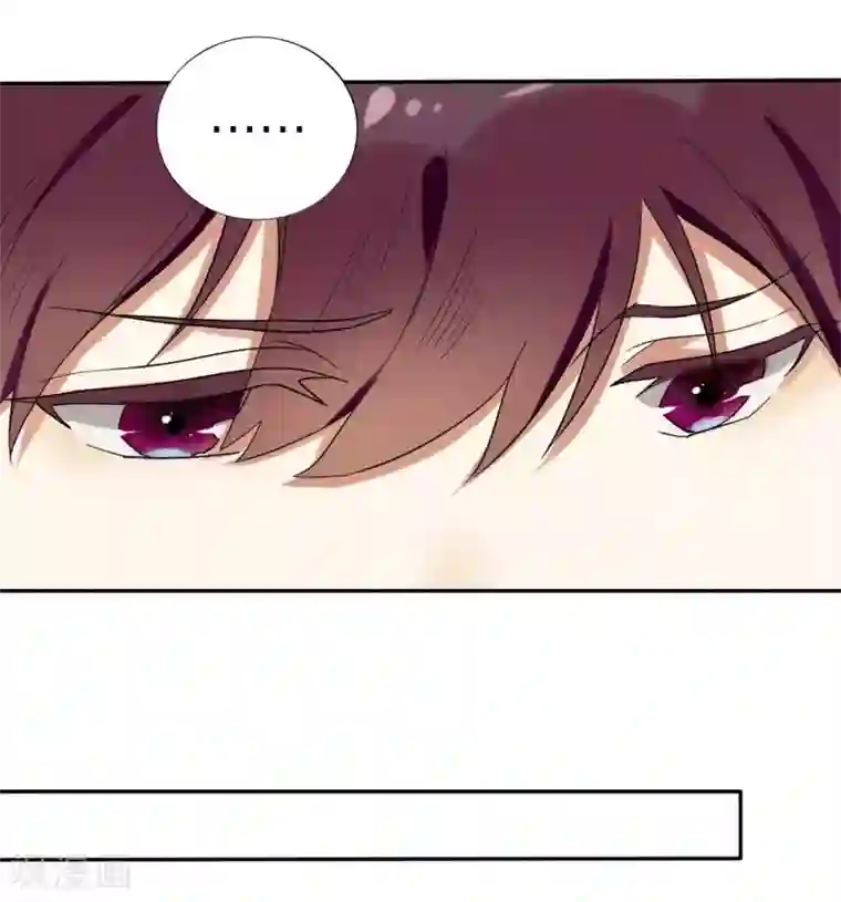 撒旦总裁惹不起第2话 仇人相见