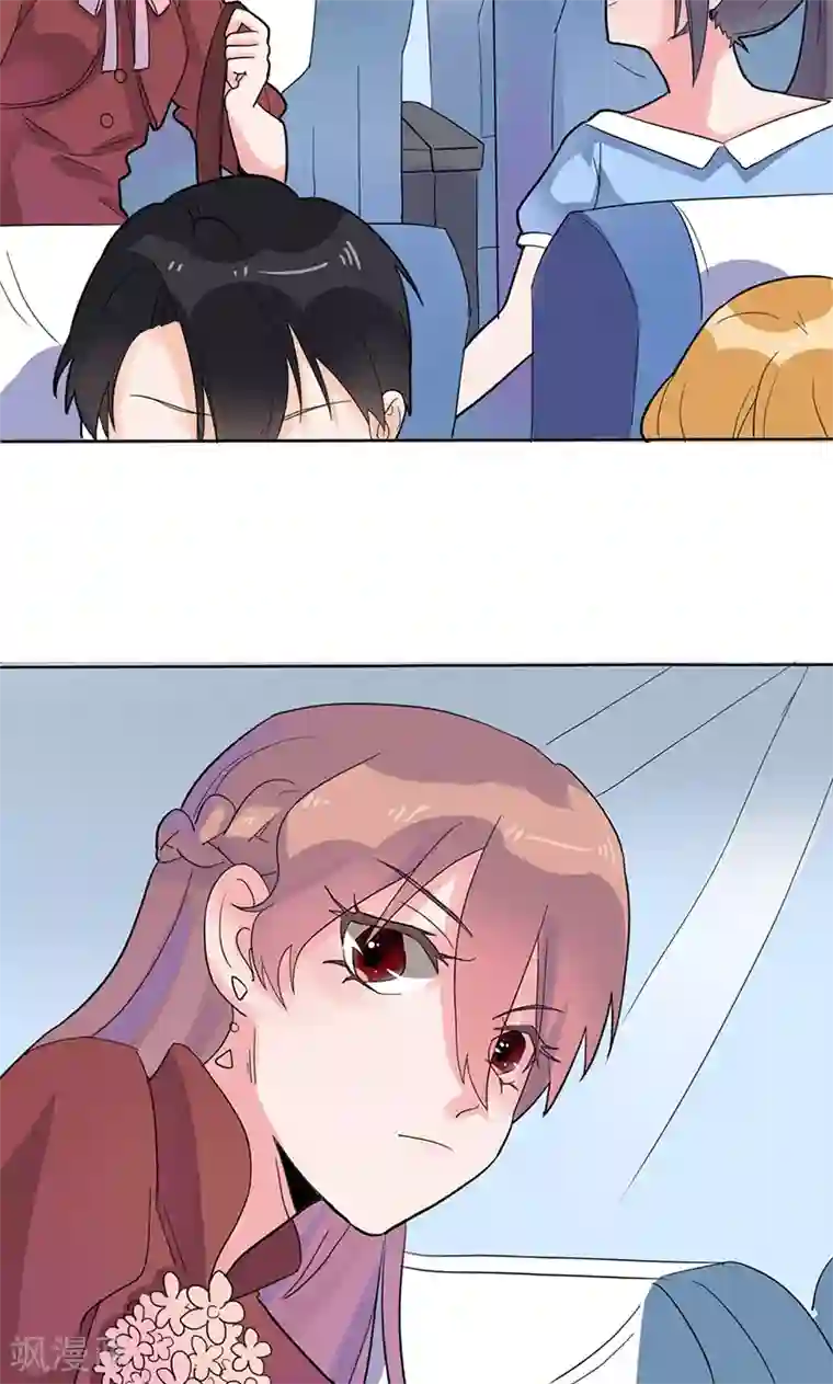 撒旦总裁惹不起第3话 他注意到了她