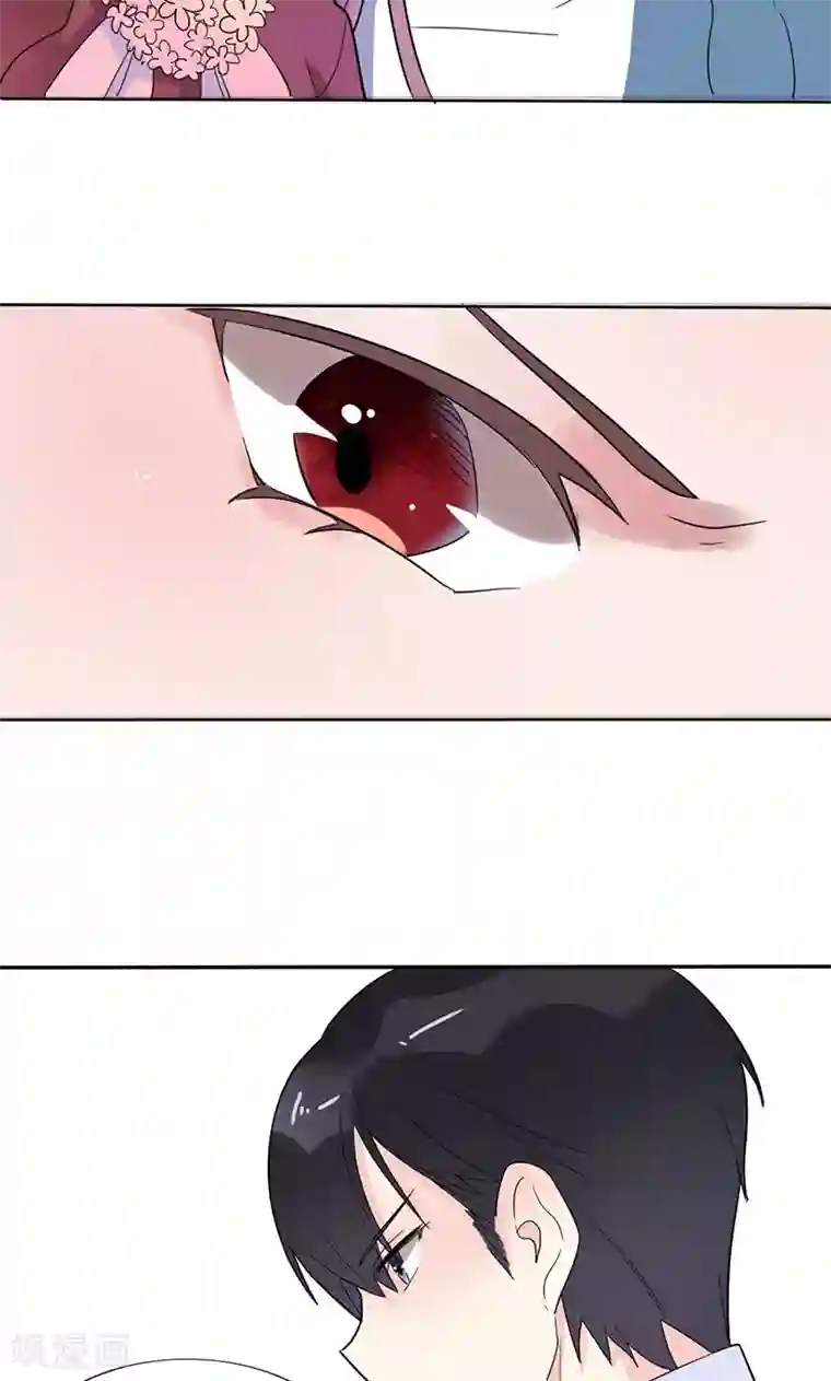 撒旦总裁惹不起第3话 他注意到了她