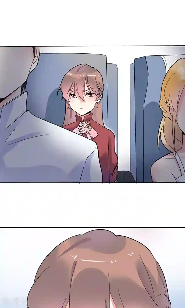 撒旦总裁惹不起第3话 他注意到了她