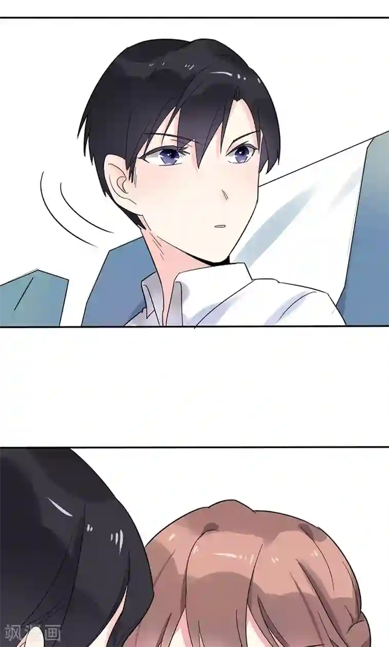 撒旦总裁惹不起第4话 计划的第一步