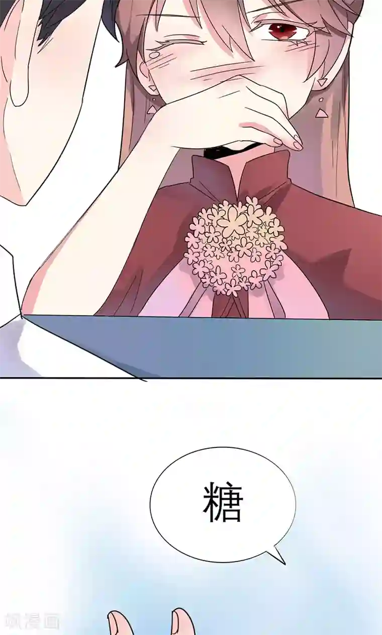 撒旦总裁惹不起第4话 计划的第一步