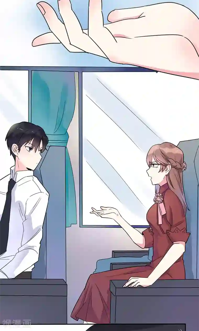 撒旦总裁惹不起第4话 计划的第一步