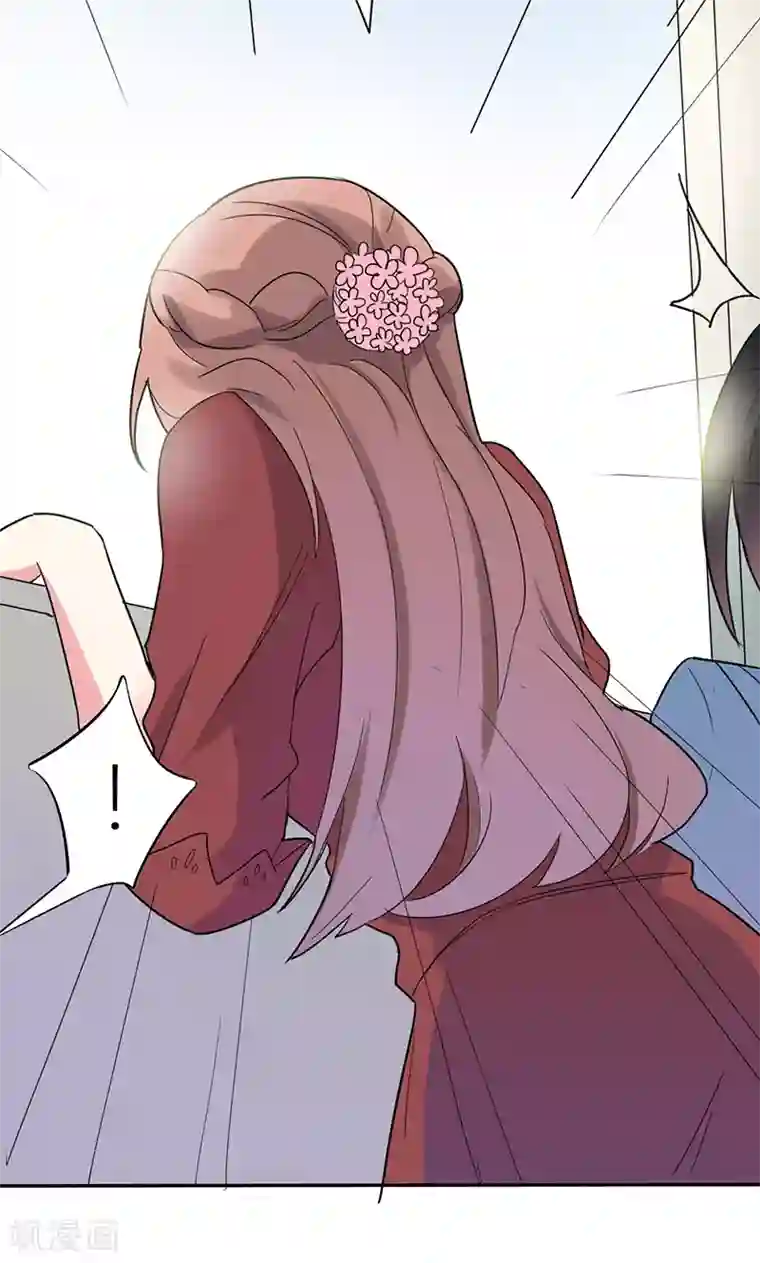 撒旦总裁惹不起第4话 计划的第一步