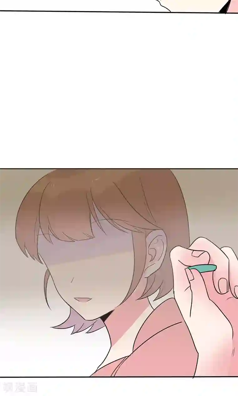 撒旦总裁惹不起第4话 计划的第一步