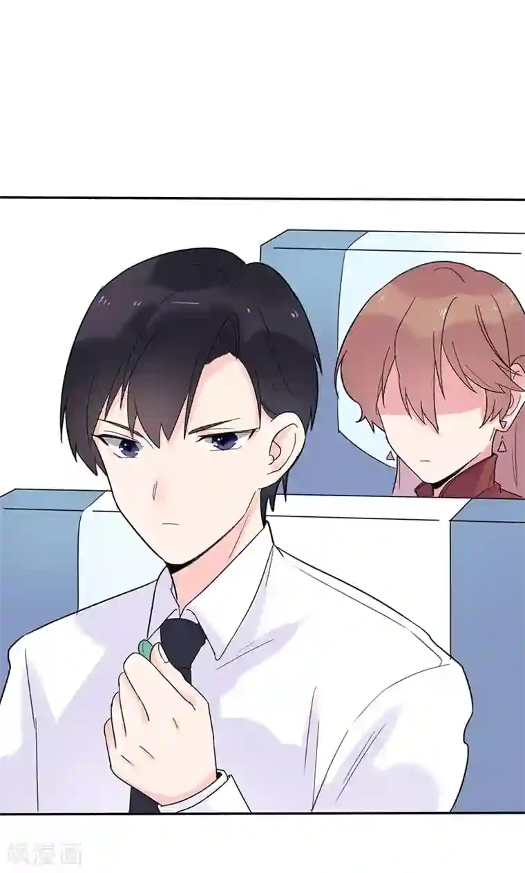 撒旦总裁惹不起第4话 计划的第一步