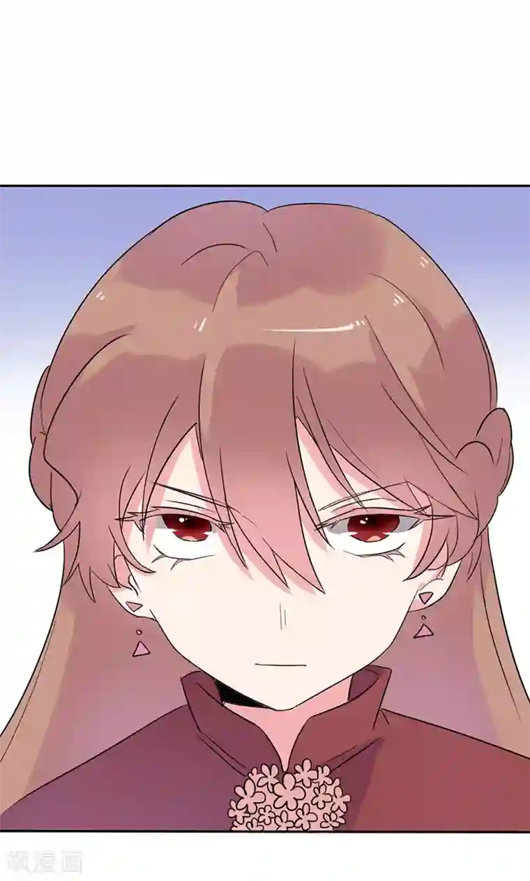 撒旦总裁惹不起第4话 计划的第一步