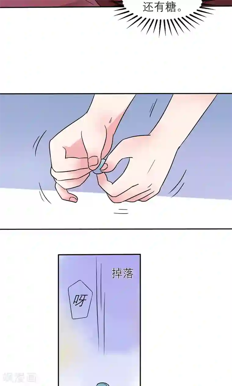 撒旦总裁惹不起第4话 计划的第一步