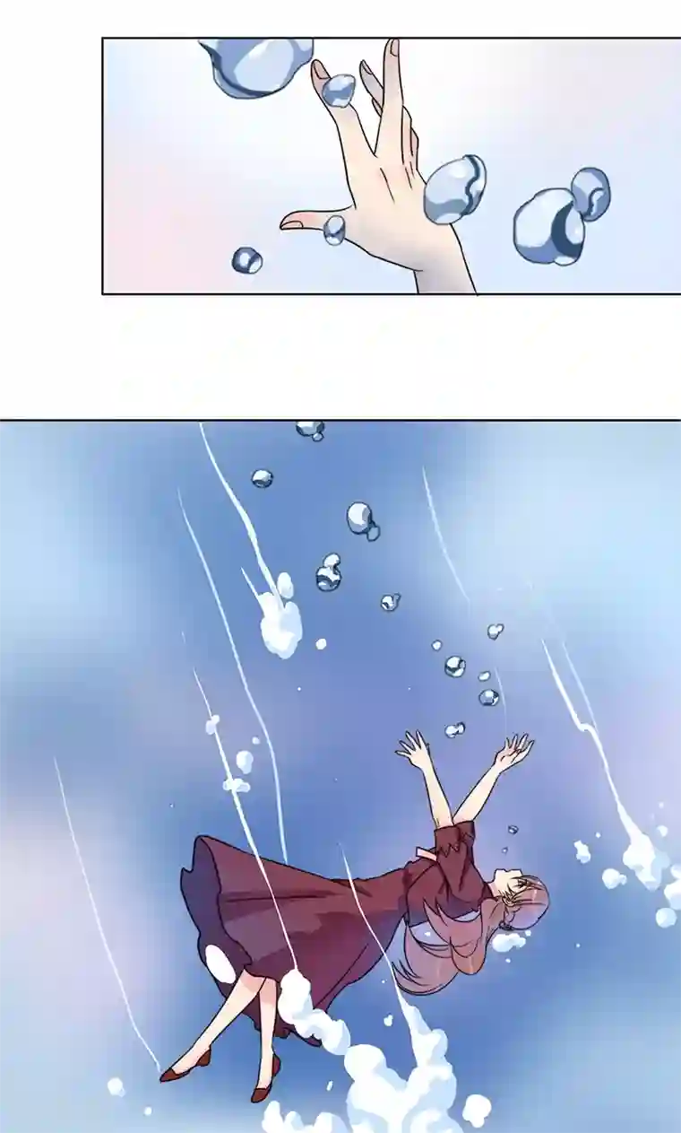 撒旦总裁惹不起第6话 她被傅思哲救了