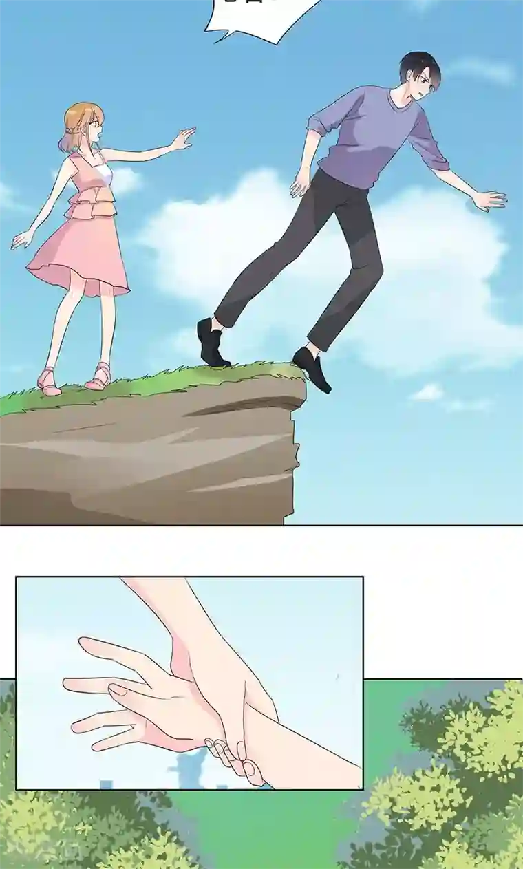 撒旦总裁惹不起第7话 我从不用别人碰过的