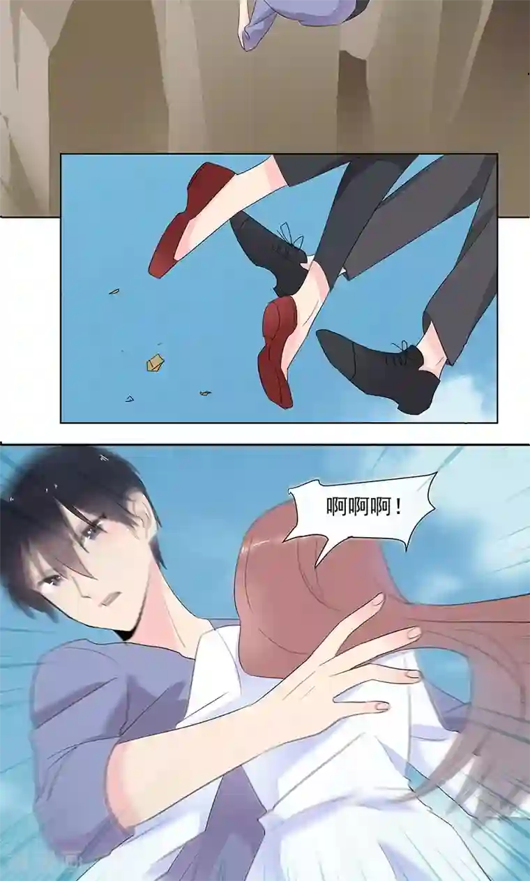 撒旦总裁惹不起第7话 我从不用别人碰过的