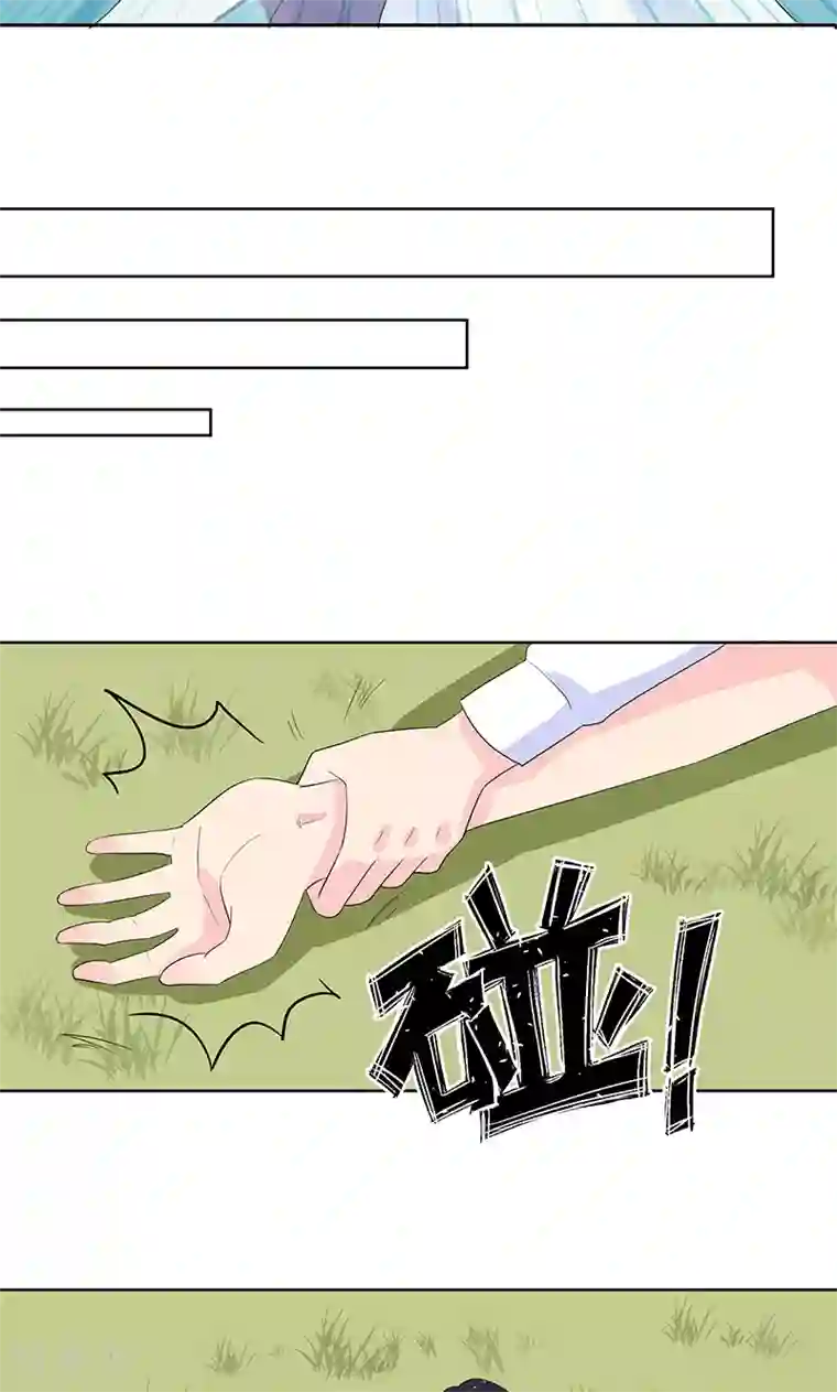 撒旦总裁惹不起第7话 我从不用别人碰过的