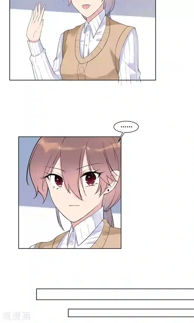 撒旦总裁惹不起第13话 成功拉拢王英1