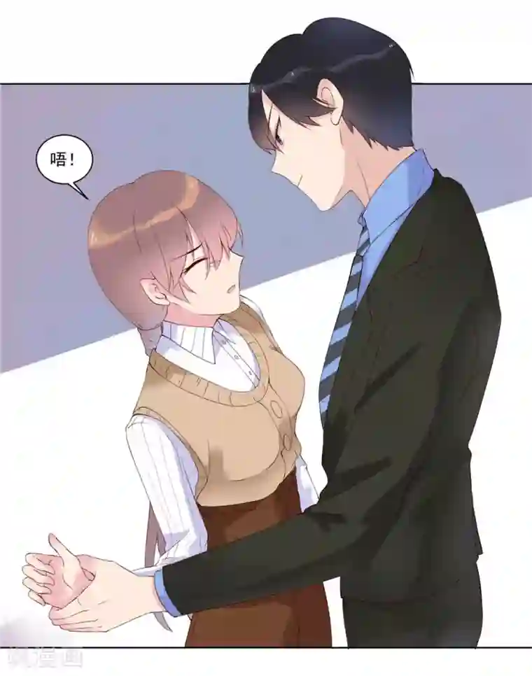 撒旦总裁惹不起第15话 夏禾是最好的利用人