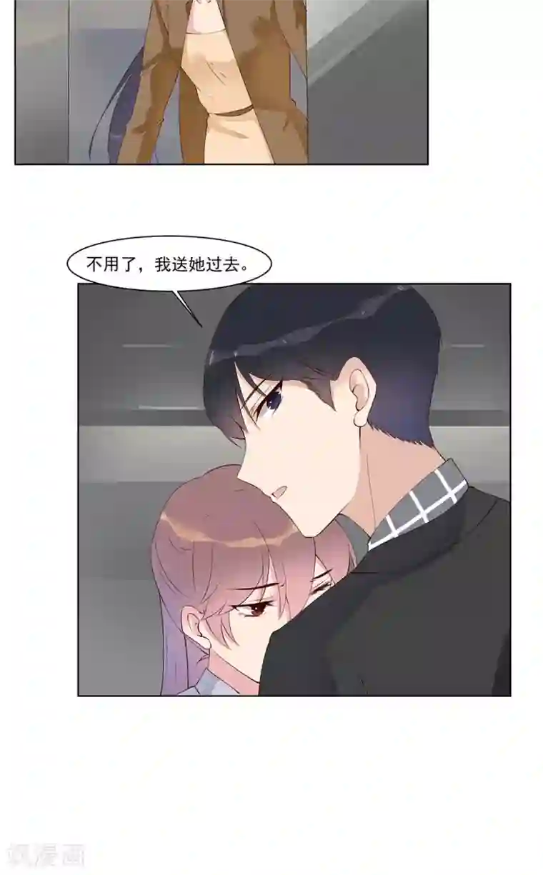 撒旦总裁惹不起第16话 去医院探病