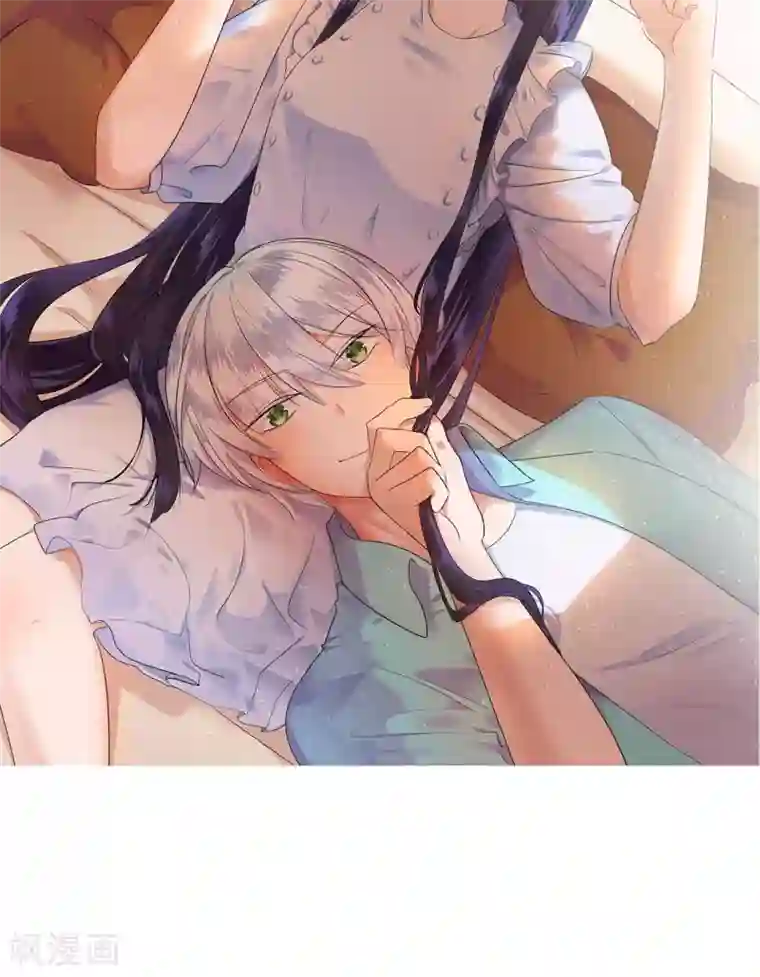 撒旦总裁惹不起请假条 10月27日