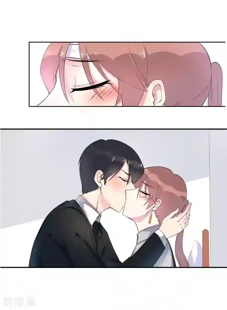 撒旦总裁惹不起第18话 要我道歉？