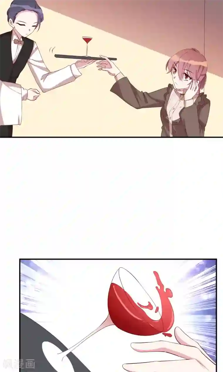 撒旦总裁惹不起第22话 英雄救美