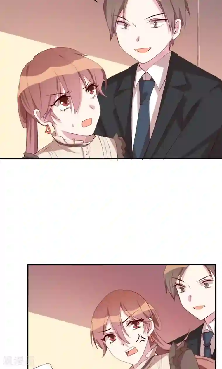 撒旦总裁惹不起第22话 英雄救美