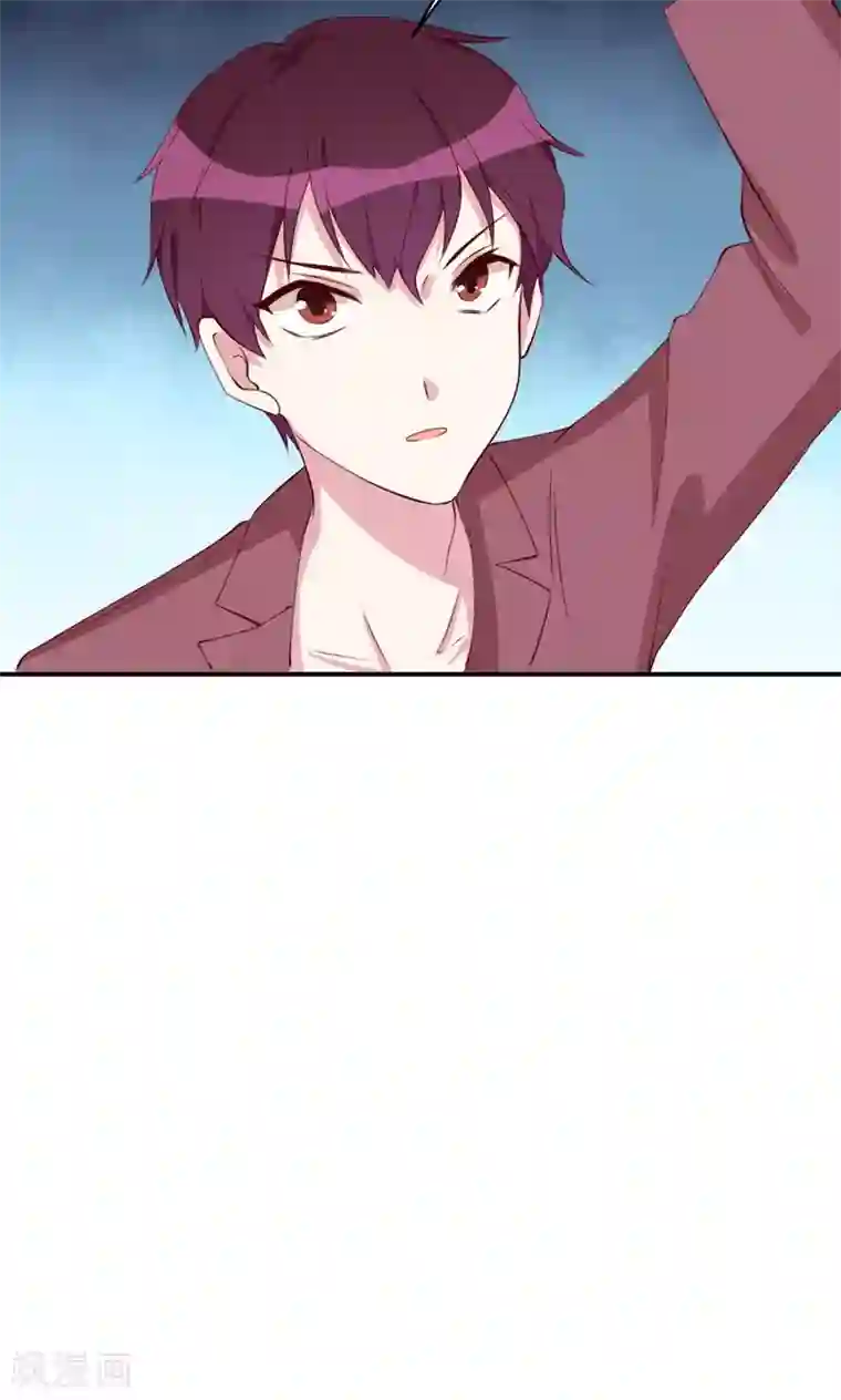 撒旦总裁惹不起第22话 英雄救美