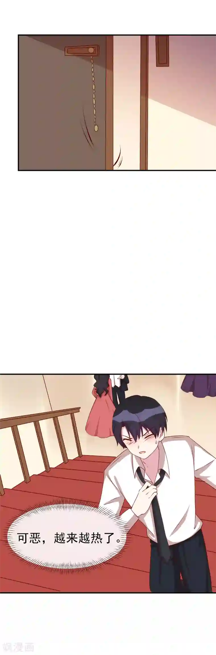 撒旦总裁惹不起第25话 总裁生病了？