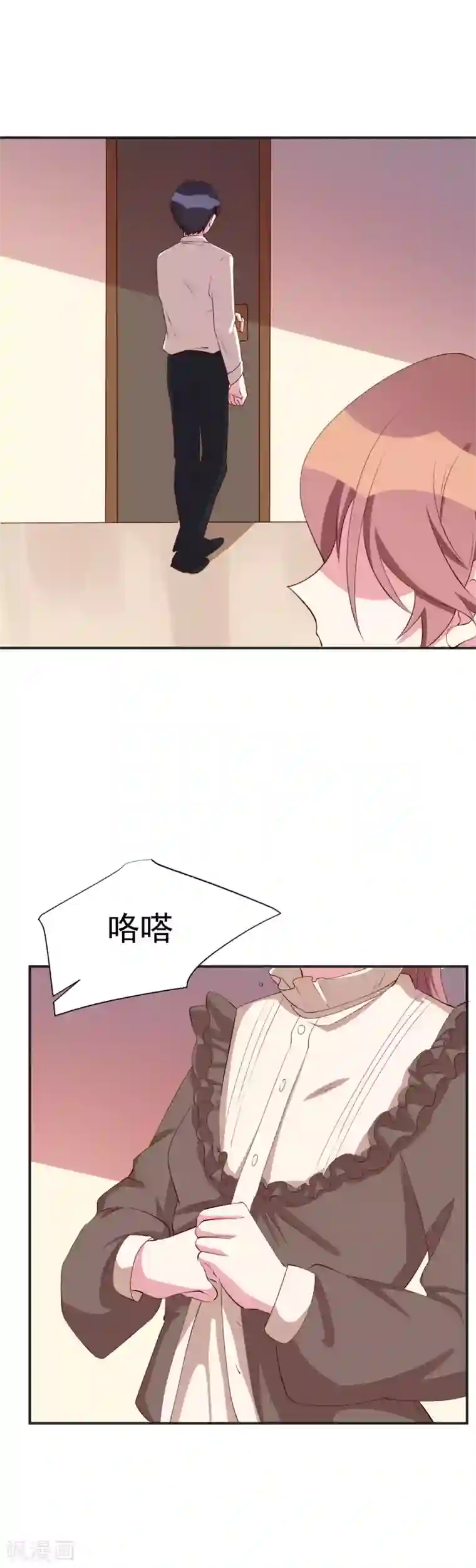 撒旦总裁惹不起第26话 最毒妇人心