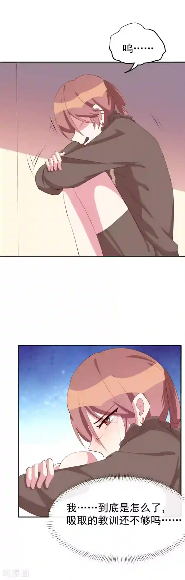 撒旦总裁惹不起第26话 最毒妇人心