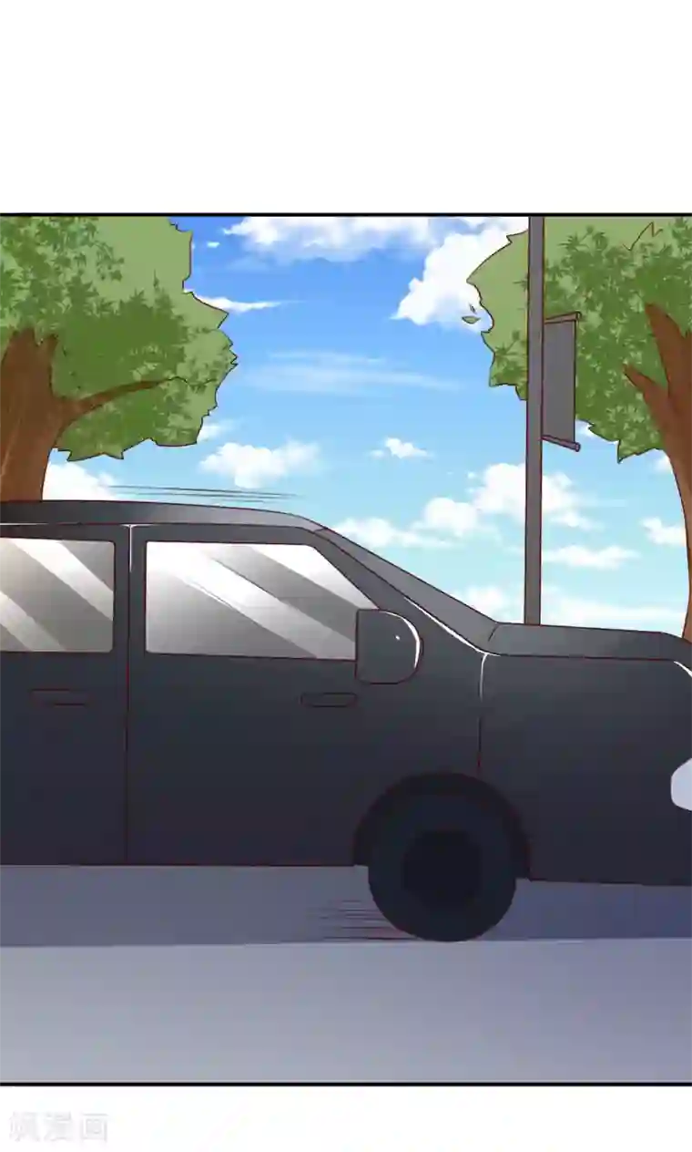 撒旦总裁惹不起第27话 又上狼车