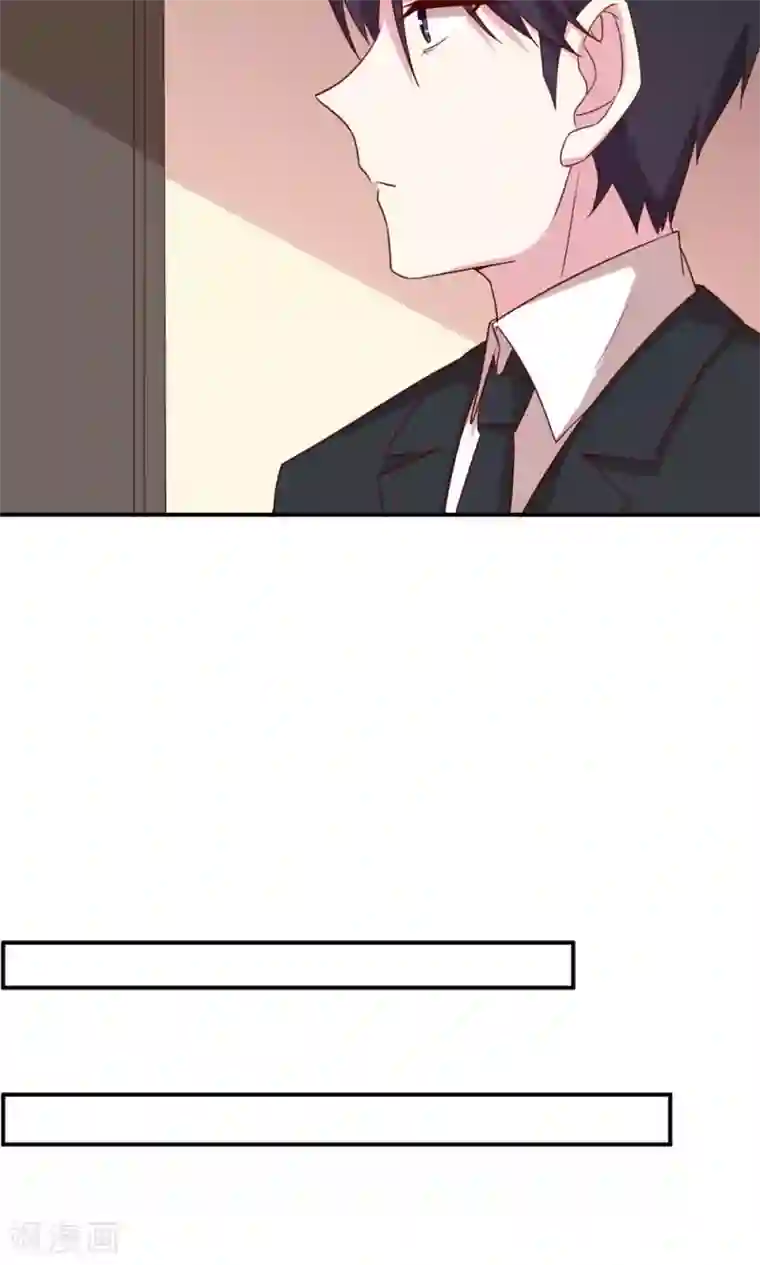 撒旦总裁惹不起第30话 心理暗示