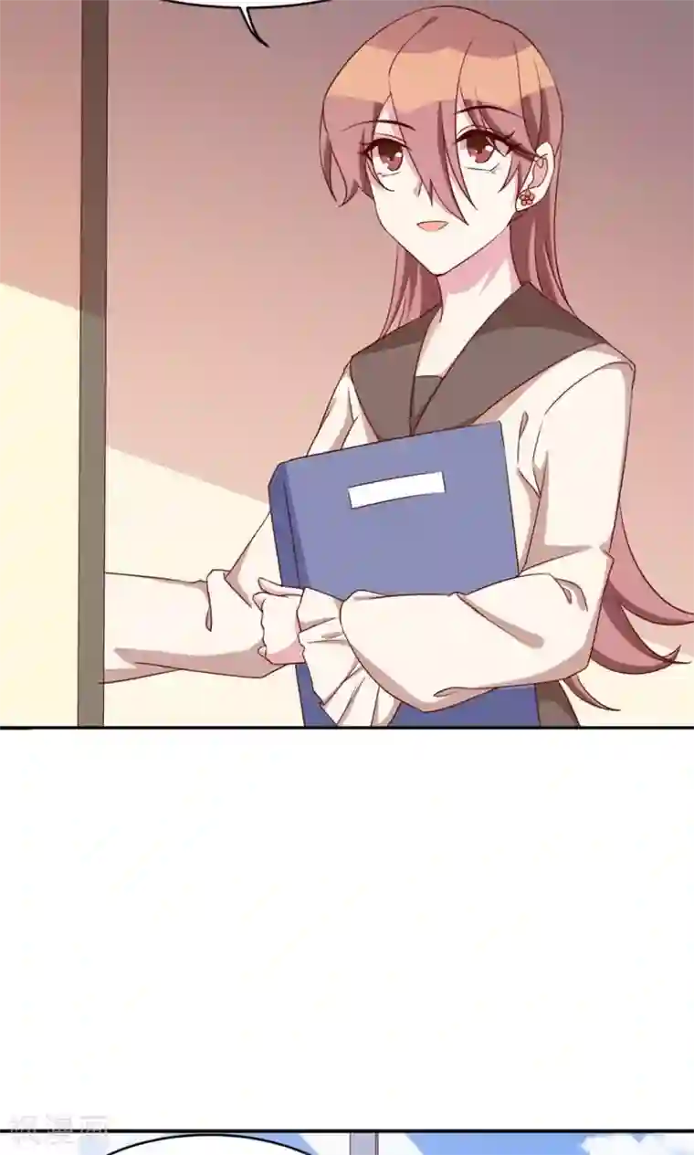 撒旦总裁惹不起第30话 心理暗示