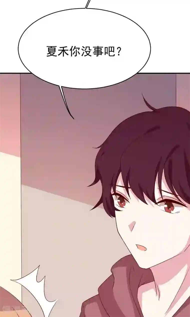 撒旦总裁惹不起第31话 关系暴露