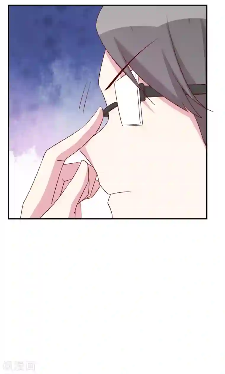 撒旦总裁惹不起第31话 关系暴露