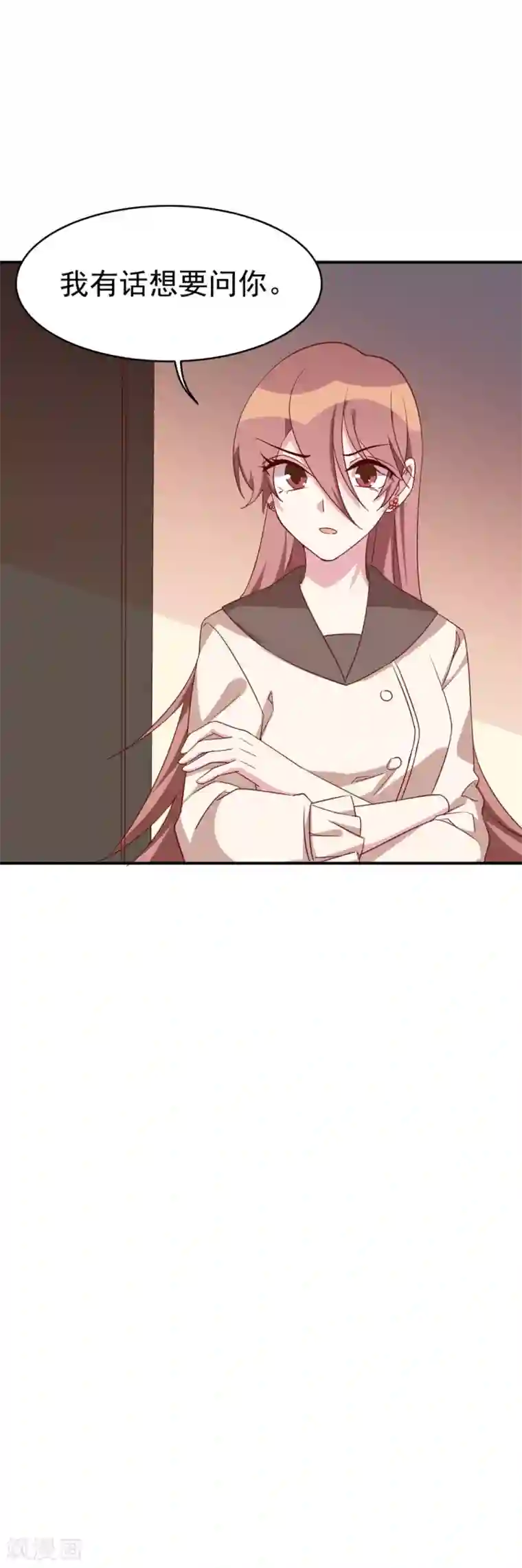 撒旦总裁惹不起第33话 令总裁头疼的弟弟