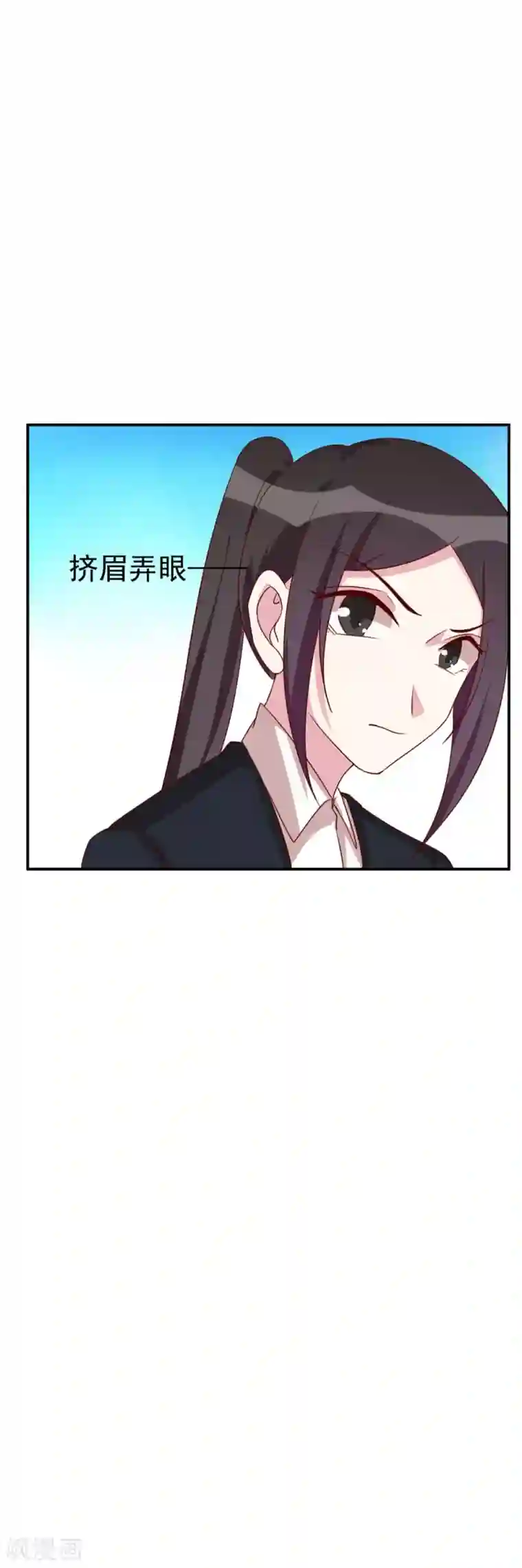 撒旦总裁惹不起第33话 令总裁头疼的弟弟