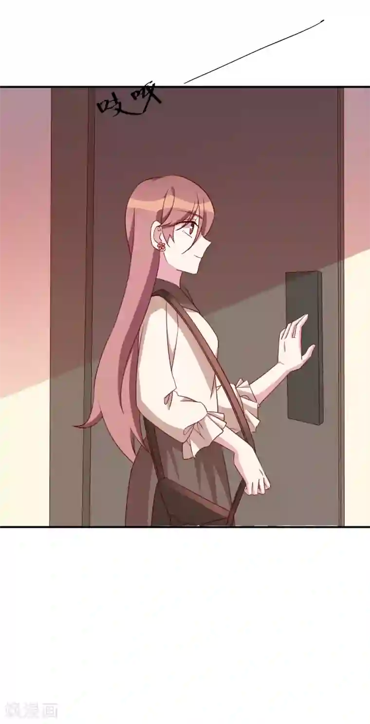 撒旦总裁惹不起第35话 真相