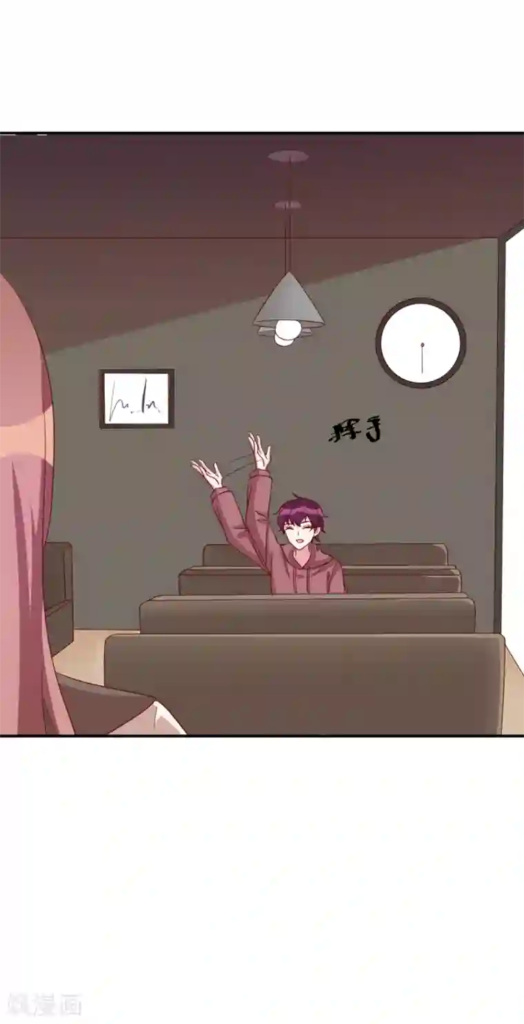 撒旦总裁惹不起第35话 真相