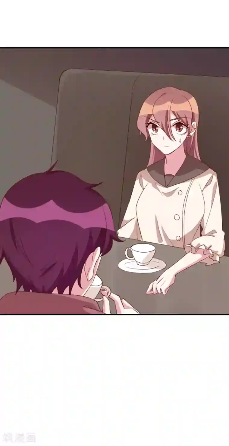 撒旦总裁惹不起第36话 过去