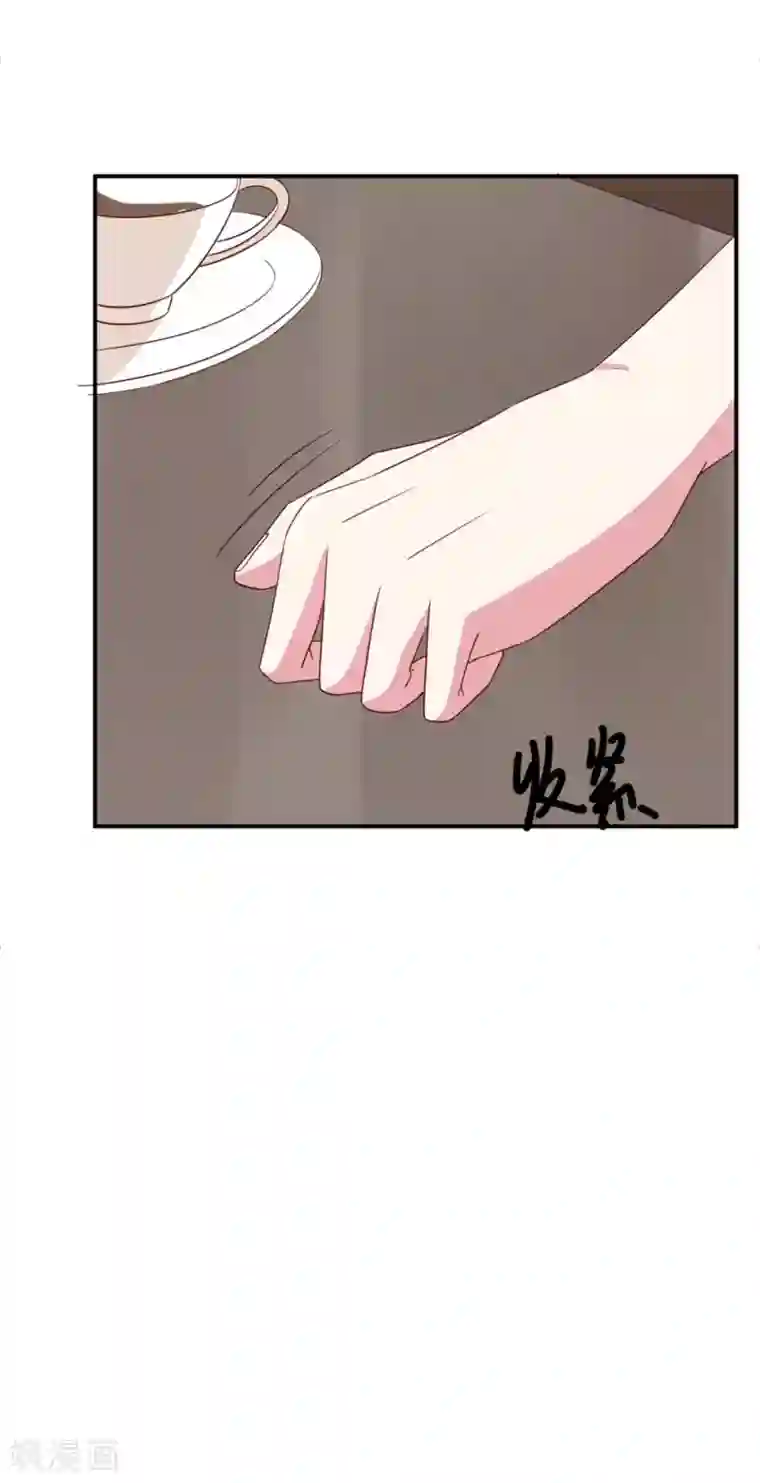 撒旦总裁惹不起第36话 过去