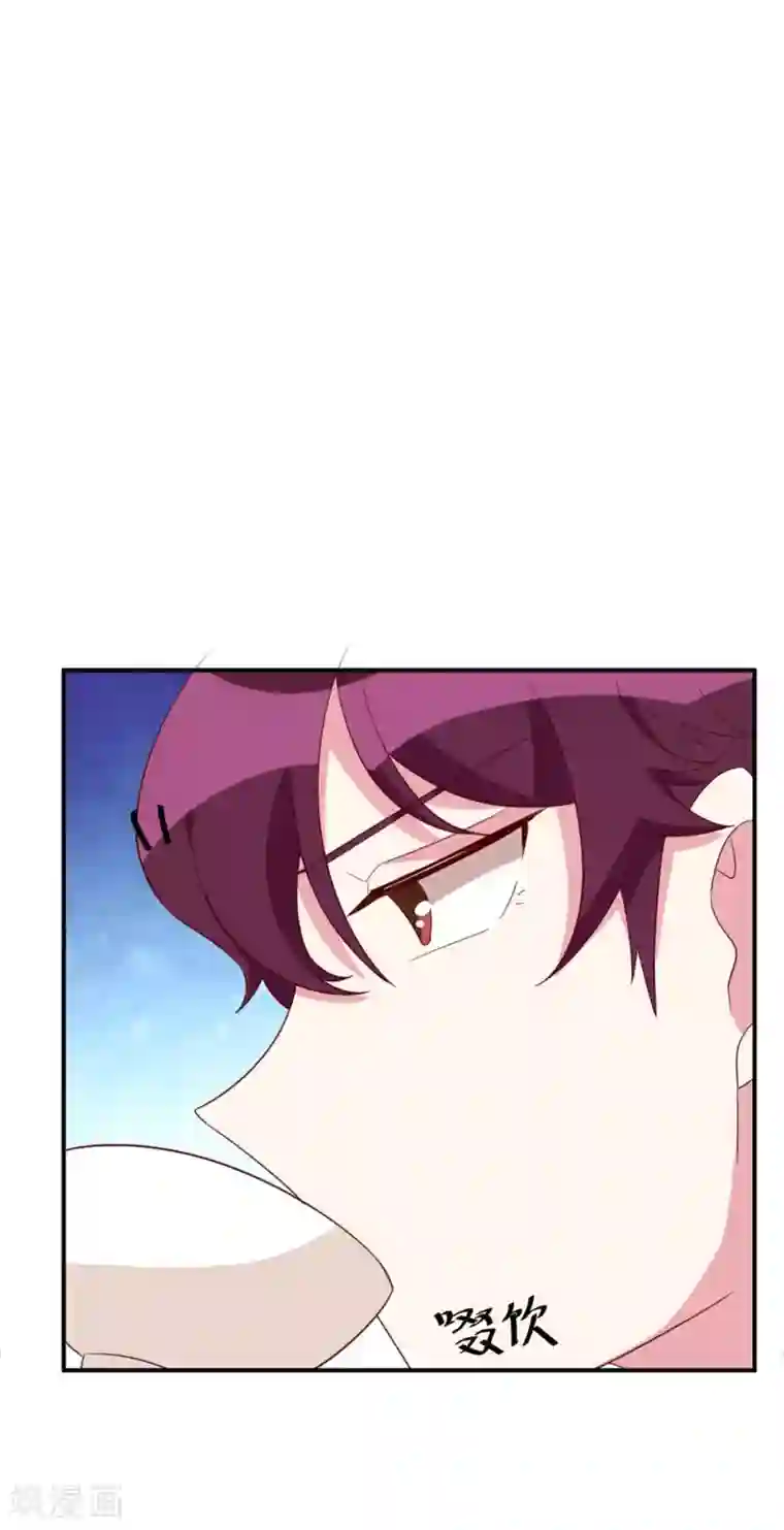 撒旦总裁惹不起第36话 过去