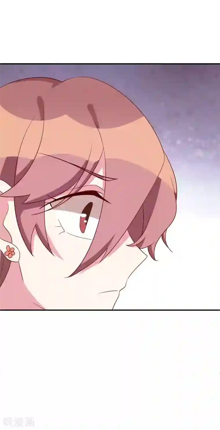 撒旦总裁惹不起第36话 过去