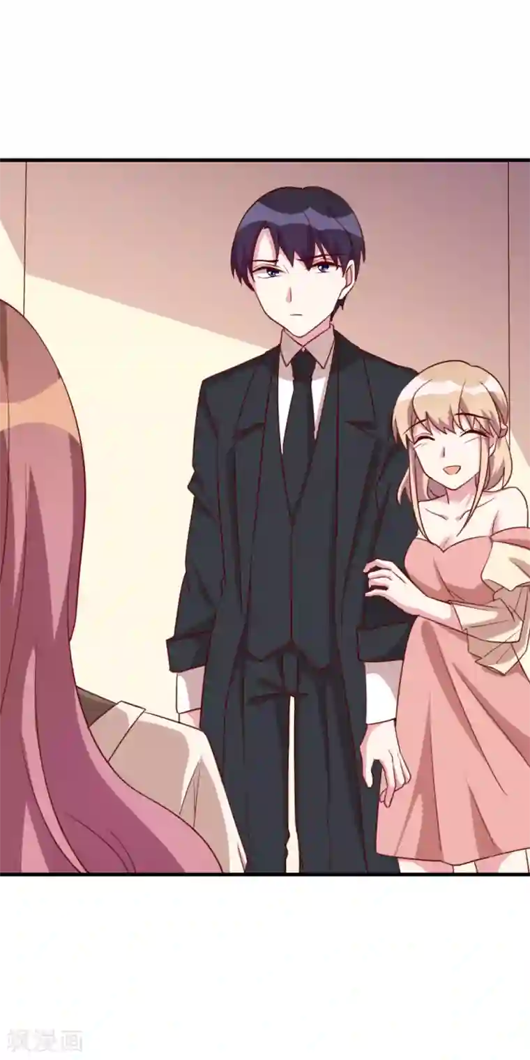 撒旦总裁惹不起第42话 示威