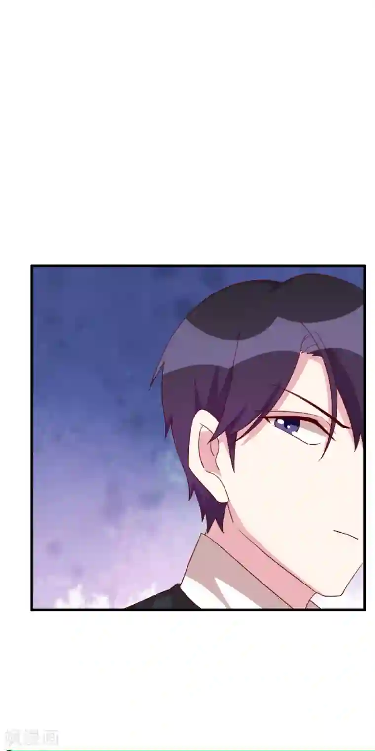 撒旦总裁惹不起第42话 示威